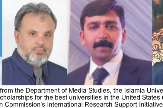 Four IUBIANS recieved scholorship of PhD for USA