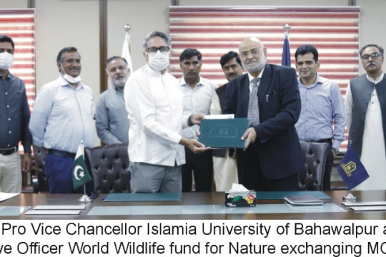 MoU signed between IUB and WWF