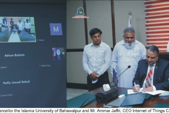 MoU signed between IUB and Internet of Things Center