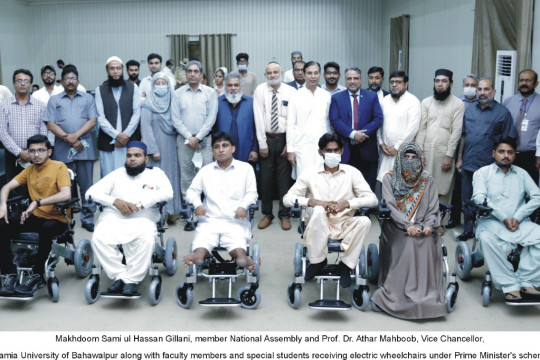 Prime Minister's Electric Wheelchairs ceremony at IUB