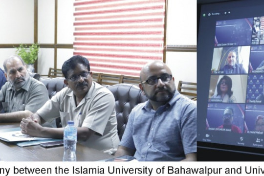 MoU Signing Ceremony between the Islamia University of Bahawalpur and Universiti Teknologi Mara Malaysia