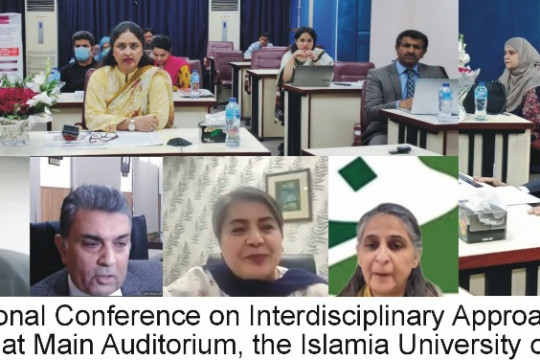 International Conference on Interdisciplinary Approach in Social Sciences started at IUB