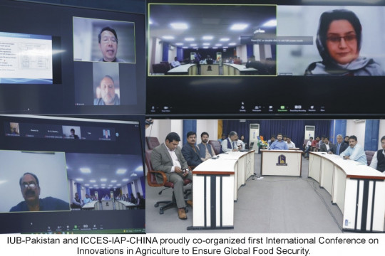 IUB-PAKISTAN & ICCES-IAP-CHINA co-organized First International Conference
