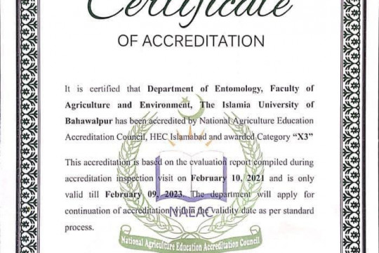 National Agriculture Education Accreditation Council of the HEC has given accreditation to the Department of Entomology