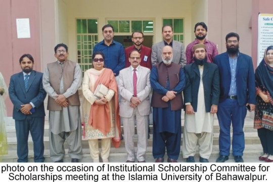 Interviews for USAID Scholarships held at IUB