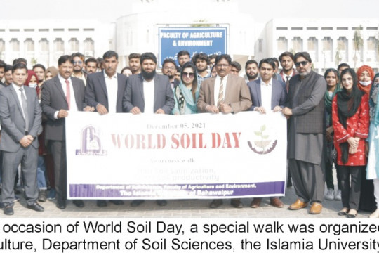 World Soil Day 2021 celebrated at IUB