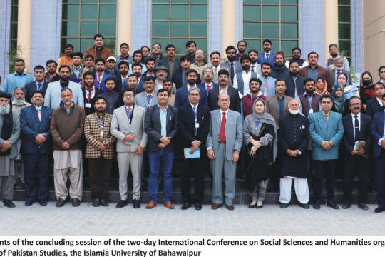 The two-day International Conference on Social Sciences and Humanities organized by IUB has concluded