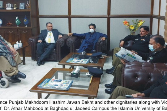 The Provincial Minister a Meeting with Vice Chancellor Engr. Prof. Dr. Athar Mahboob