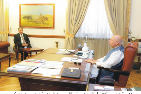 Worthy Vice Chancellor meets Governor Punjab at Governor House Lahore