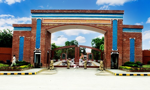 Directorate of Student Affairs - IUB - The Islamia University of Bahawalpur
